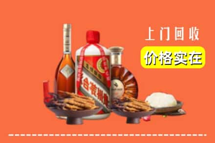 定襄县名酒回收