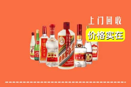 定襄县回收烟酒