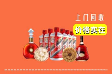 定襄县回收烟酒