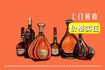 定襄县回收洋酒