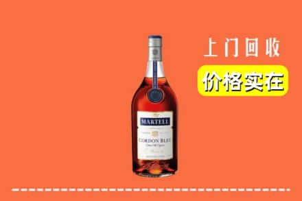定襄县回收蓝带