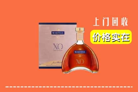 定襄县回收马爹利