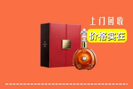定襄县回收人头马