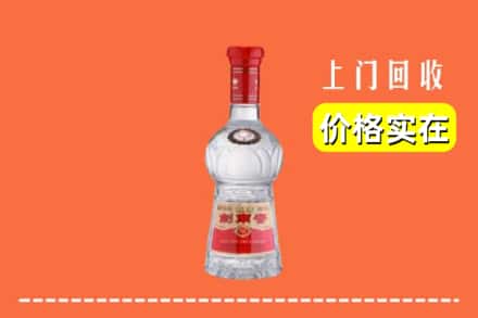 定襄县回收水晶剑南春