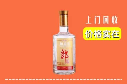 定襄县回收老郎酒