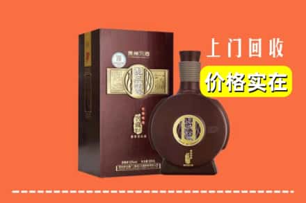 定襄县回收习酒