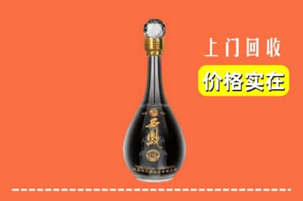 定襄县回收西凤酒