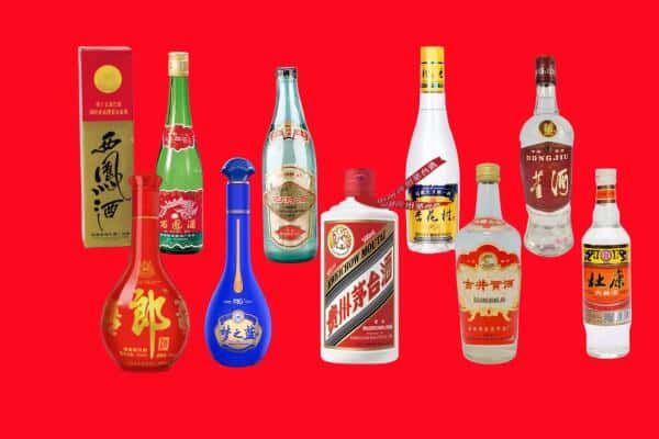 定襄县回收烟酒